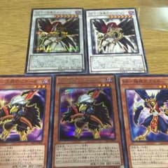 遊戯王 BF新規セットのサムネイル