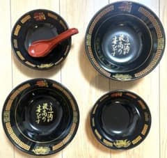新品　一蘭　丼　有田焼 一蘭 有田焼 伝説の丼 ラーメン鉢 4点セット 非売品 激レア 未使用