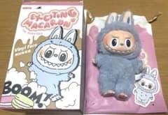 POP MART ラブブ マカロン Sea Salt Coconutのサムネイル