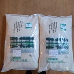 無農薬無肥料　白米10kg　　　　　　　　　精米日2026年2月27日 無農薬無肥料 白米10kg 精米日2026年2月27日 - メルカリ