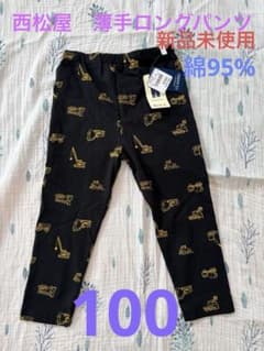 西松屋　薄手　ロングパンツ　レギンスパンツ　100 新品未使用　黒　はたらく車のサムネイル