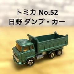 m34210645986_1.jpg?1771758669