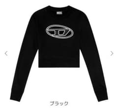 DIESEL diesel ディーゼル　F-Slimmy-E3 黒のサムネイル