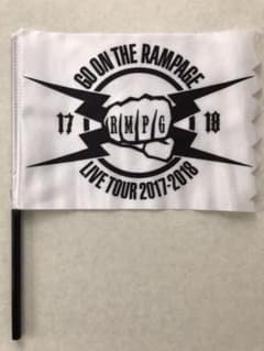 THE RAMPAGEフラッグのサムネイル