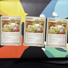 ポケモンいれかえ　レジェンド　legend 3枚のサムネイル