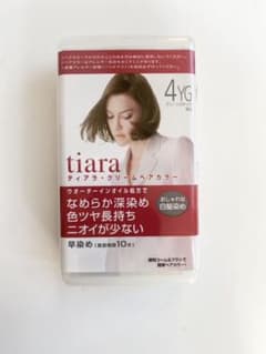 ティアラ クリームヘアカラー 4YG グリーンがかった栗色のサムネイル