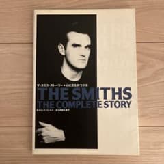 ザ・スミス・ストーリー 心に茨を持つ少年　The Smithsのサムネイル