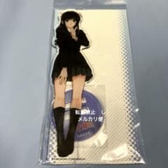 アマガミ 森島はるか BIGアクリルポップ アクリルスタンド 創設祭