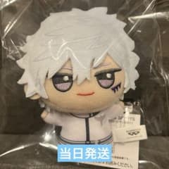 家庭教師ヒットマンREBORN! ちびぐるみvol.2の入手方法まとめ – 攻略大百科