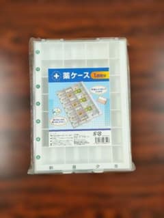 IPシステム 薬ケース 1週間分のサムネイル