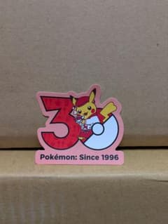ポケモンカフェ ポケモン 30周年記念 ピカチュウ ステッカーのサムネイル