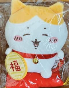 ちいかわ 招福 ハチワレ マスコット 招き猫 ぬいぐるみ S タグ付き