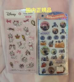 うるちゅる　シール　パペットスンスン　ディズニーマリー　セット