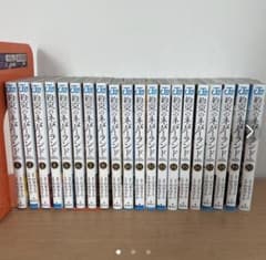 約束のネバーランド 漫画　新品未使用　1〜20巻の全巻セットのサムネイル