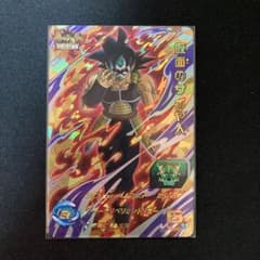 値下げ交渉⭕️スーパードラゴンボールヒーローズ 仮面のサイヤ人 SH6-ACP1のサムネイル