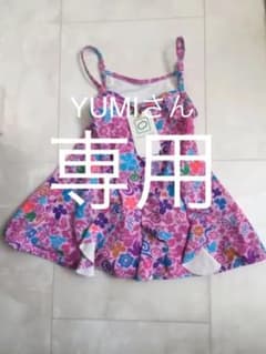 新品未使用タグつき☆水着130cmのサムネイル