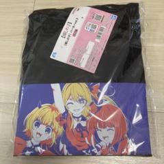 大人フリーサイズ　推しの子　パーカー　vol.3 1着　メルカリ便♪