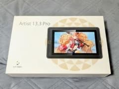 XP-PEN Artist 13.3 Pro 液晶ペンタブレットのサムネイル