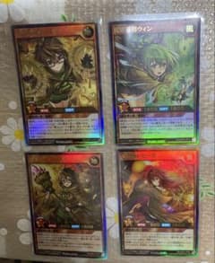 遊戯王ラッシュデュエル カードセットのサムネイル
