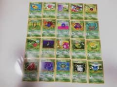 ポケモンカード 旧裏 70枚セット⑮ まとめ売り - メルカリ