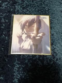 プロセカ　KAITO　色紙のサムネイル