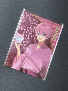 すとぷり　夏グッズ2023 さとみくんのサムネイル