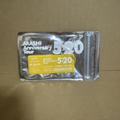 嵐 5x20 大阪限定 アクリルプレート キーホルダーのサムネイル