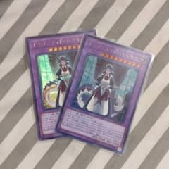 遊戯王 ドラゴンメイド・ハスキーのサムネイル