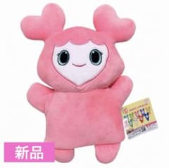 TWICE LOVELYS ぬいぐるみパペット モモ クレンゲーム モブリー - メルカリ