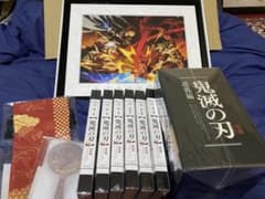 鬼滅の刃　遊郭編　Blu-ray全巻BOX付きのサムネイル