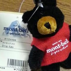 mont-bellのストラップくまのサムネイル