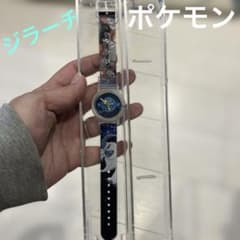 レア　ポケモン 七夜の願い星 ジラーチ 腕時計　希少　当時物 レア ポケモン 七夜の願い星 ジラーチ 腕時計 希少 当時物 - メルカリ