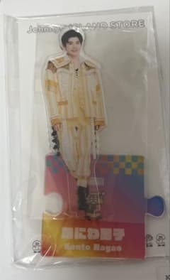 長尾謙杜 アクリルスタンドのサムネイル