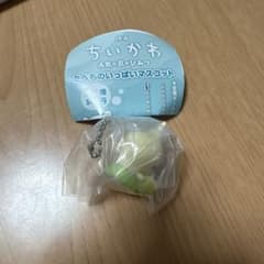 映画ちいかわ　たべものいっぱいマスコット　うさぎのサムネイル