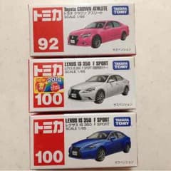 (専用)トミカ レクサスIS 350 F SPORT初回限定カラー他2点のサムネイル