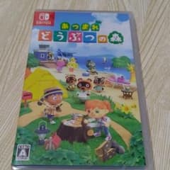 どうぶつの森 新品未開封のサムネイル