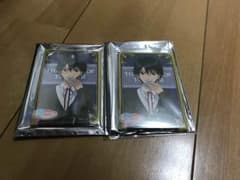 三日月・王我主  専用のサムネイル