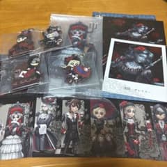 이치반 복권 IdentityV 제5인격 제5탄