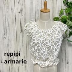 repipi armario ＊ 刺繍 シアー オーガンジーバルーン トップス