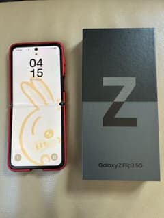 Galaxy Z Flip3 5G 中古 不具合あり ケース付き - メルカリ