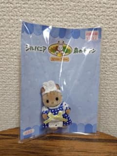 シルバニア　森のキッチン　シマネコの赤ちゃんのサムネイル