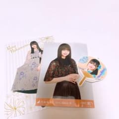 乃木坂46 生写真 ポストカード うちわキーホルダー 中村麗乃 3個セットのサムネイル