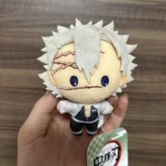 鬼滅の刃 ぴゅあぬい マスコット ぬいぐるみ 不死川実弥 - メルカリ