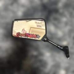 ナポレオンミラー 8mm左側のみのサムネイル