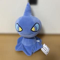 ポケモン　カゲボウズ