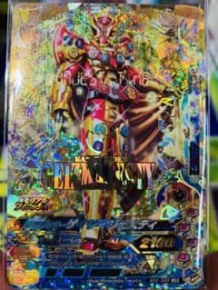 ⭐︎日曜だけ値下げ⭐︎ 最新！　ガンバライジング　ゲイツマジェスティのサムネイル