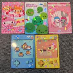 SAN-X SXU カード 5枚セットのサムネイル