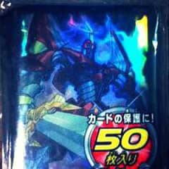 遊戯王 未開封公式スリーブのサムネイル