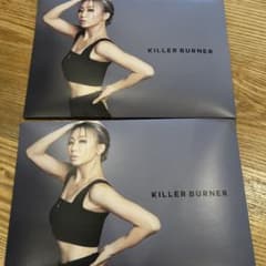 キラーバーナー 倖田來未完全プロデュース 15包入✖️2箱のサムネイル