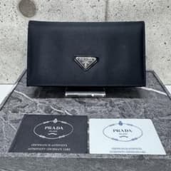 ノ*ん様 PRADA M510 TESSUTO テスートナイロン長財布 がま口のサムネイル